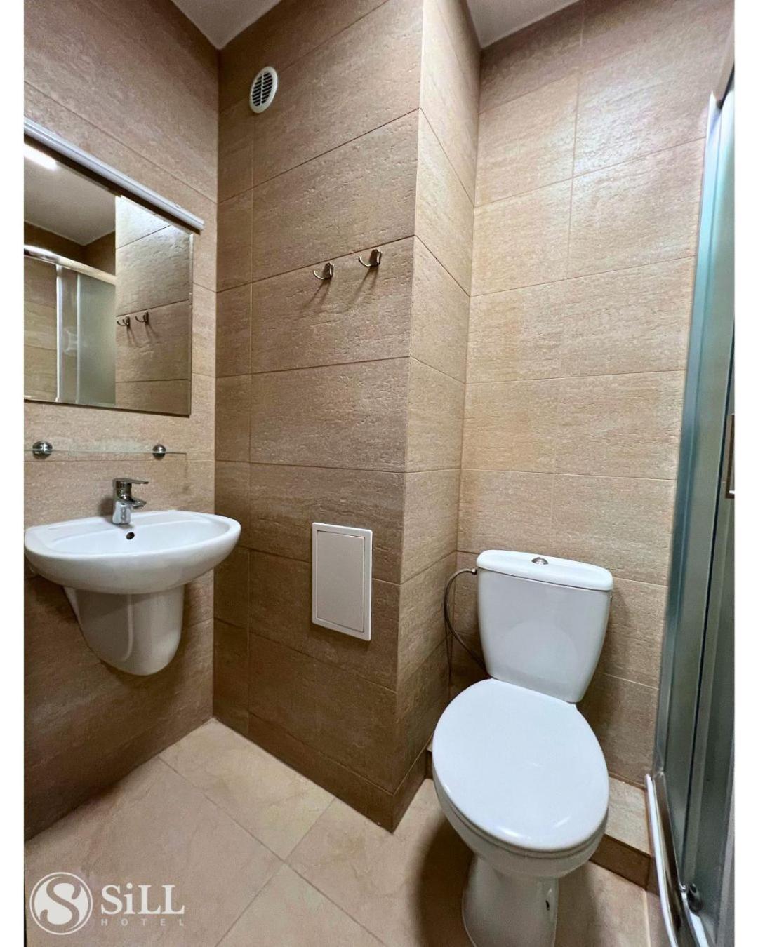 Hotel Sill Kielce Luaran gambar